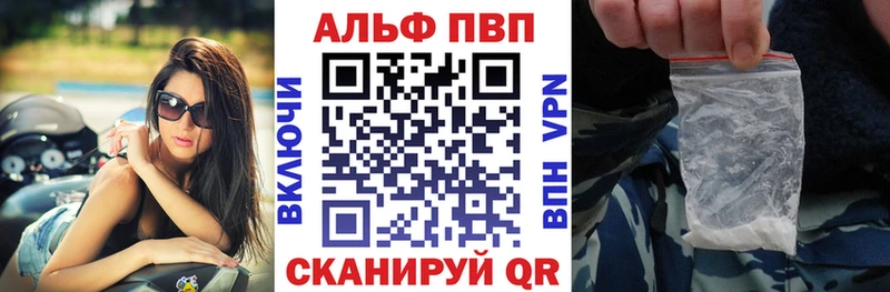 Где купить Камбарка СК  Конопля  Метадон  ГАШ  МЕФ  АМФ 