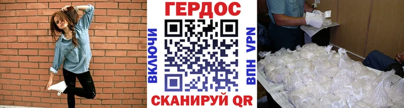 blacksprut онион  Камбарка  ГЕРОИН VHQ  даркнет официальный сайт  хочу наркоту 
