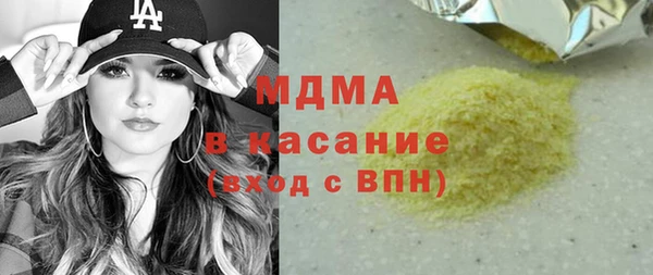 крисы Аркадак
