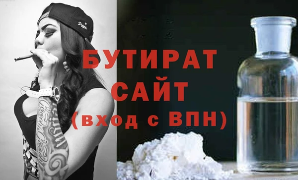 крисы Аркадак