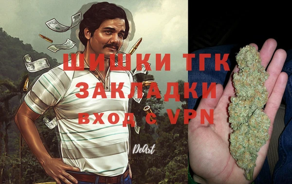 a pvp Балахна