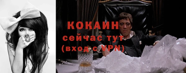 a pvp Балахна