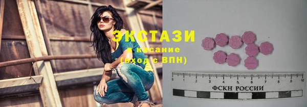 прущая мука Арсеньев