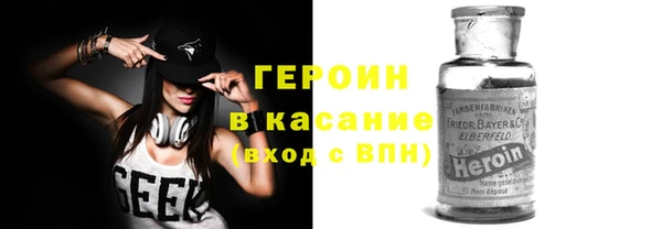 крисы Аркадак