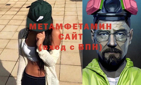 крисы Аркадак