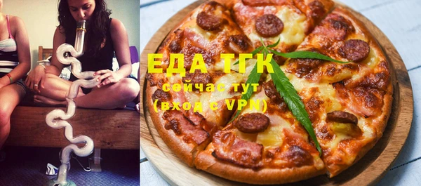 крисы Аркадак