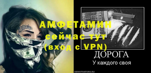 твердый Вуктыл