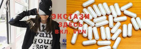 крисы Аркадак
