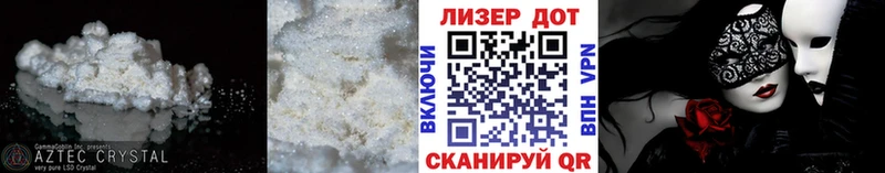 Лсд 25 экстази ecstasy  mega рабочий сайт  Камбарка 