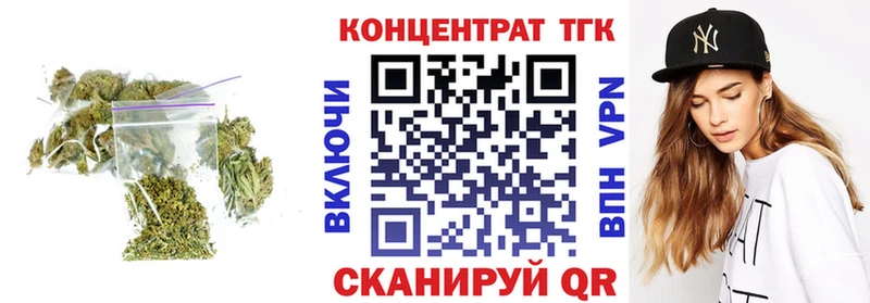 ТГК Wax  OMG онион  Камбарка 